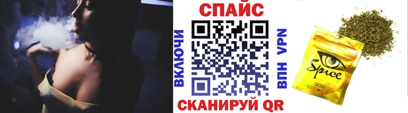 KRAKEN онион  Усолье-Сибирское  Бутират GHB 