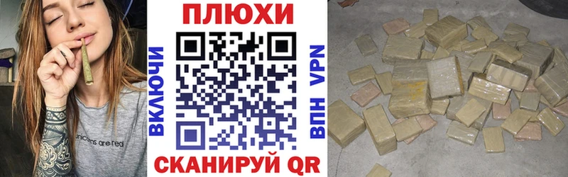 купить наркотики цена  Усолье-Сибирское  ГАШИШ индика сатива 