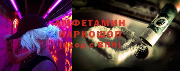MESCALINE Алзамай
