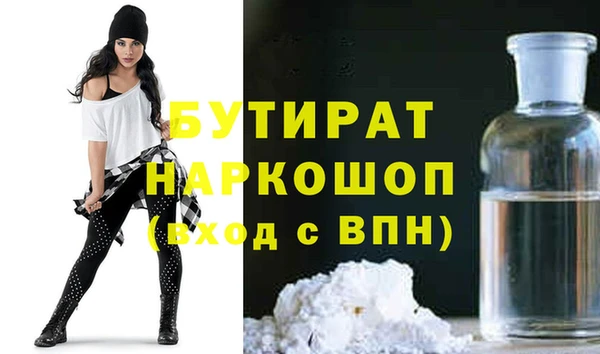 СК Абаза