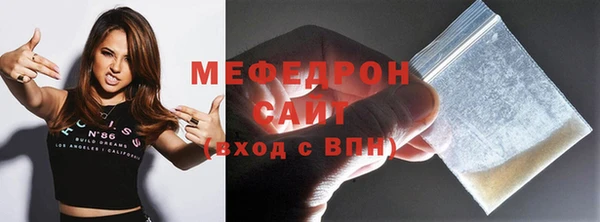 СК Абаза