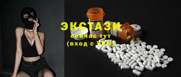 бошки Алексин