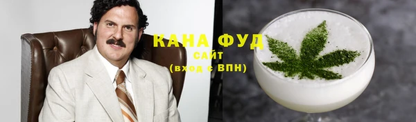 СК Абаза
