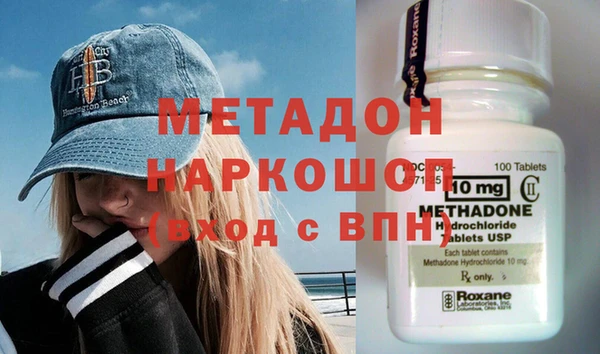 СК Абаза
