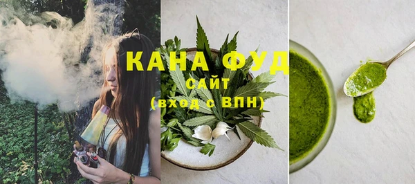 СК Абаза