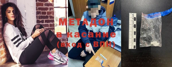 СК Абаза