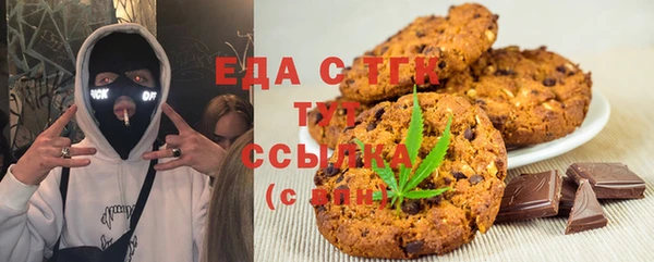 СК Абаза