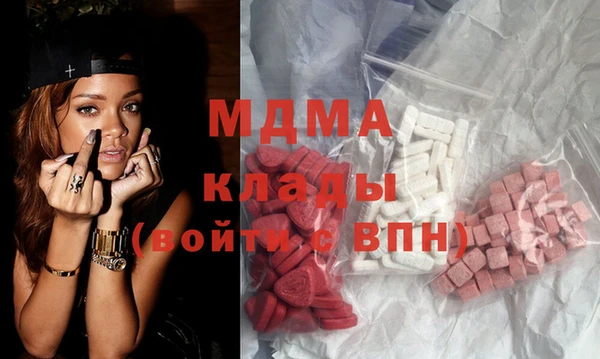 кокаин VHQ Нея