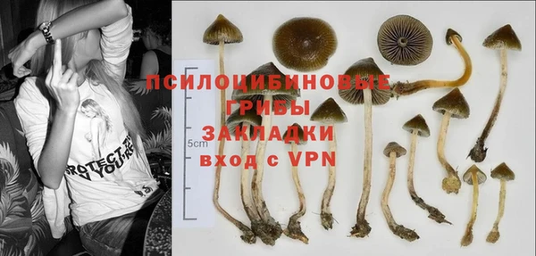 мефедрон VHQ Абинск