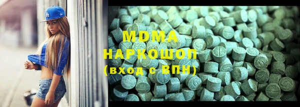 таблы Алексеевка