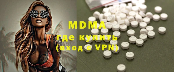 таблы Алексеевка