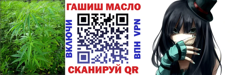 Дистиллят ТГК жижа  купить  цена  Усолье-Сибирское 