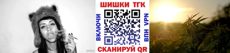 Конопля White Widow  Усолье-Сибирское 